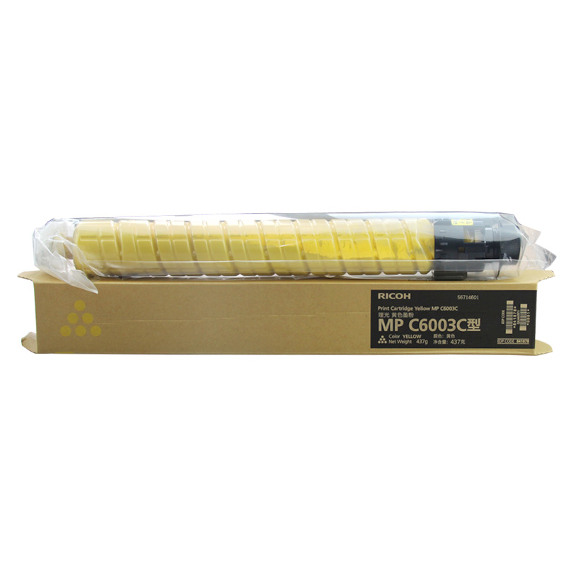 理光 MPC6003C 黄色 碳粉