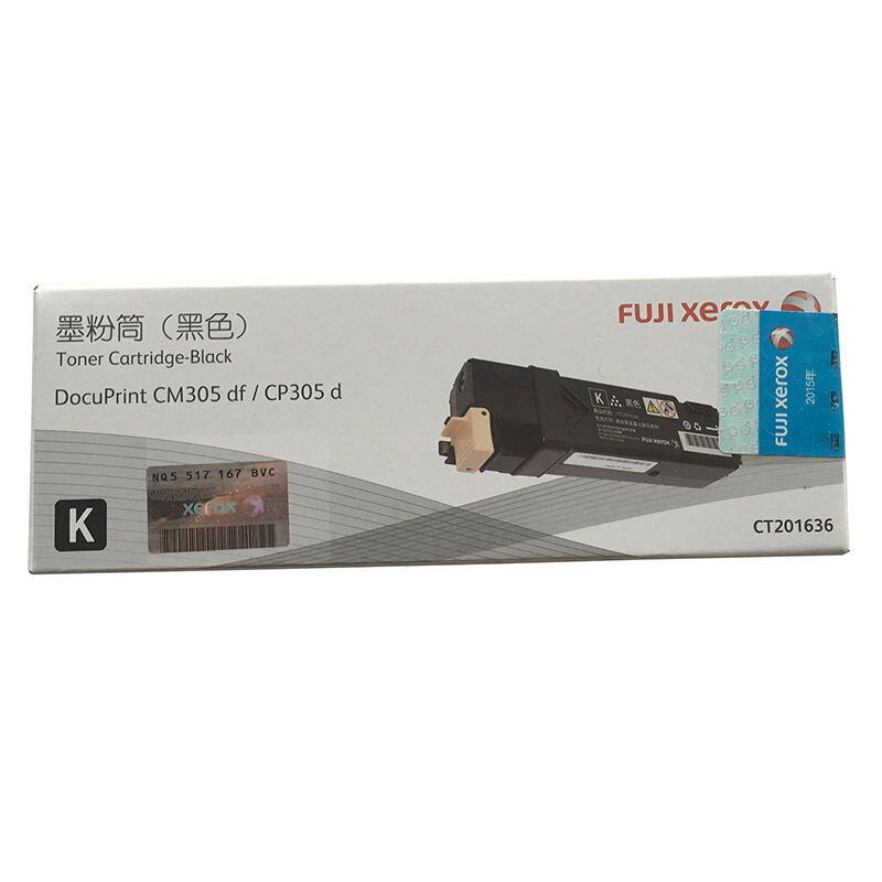 富士施乐 CP305D/CT201636 黑色 墨盒