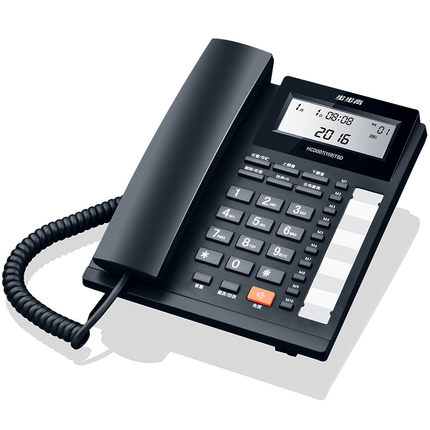 步步高 HCD007(159)TDS 黑 电话机