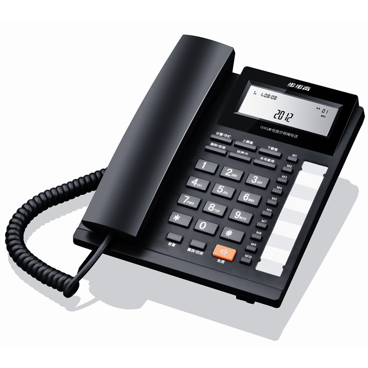 步步高 HCD007(159)TDS 白 电话机
