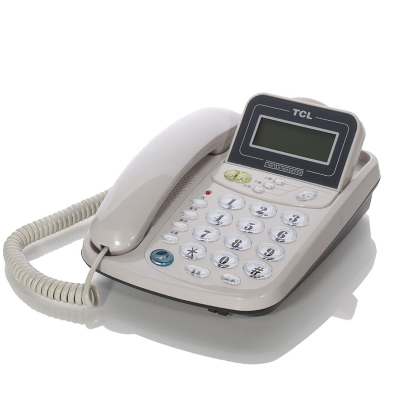 TCL HCD868(17B) 灰白 电话机