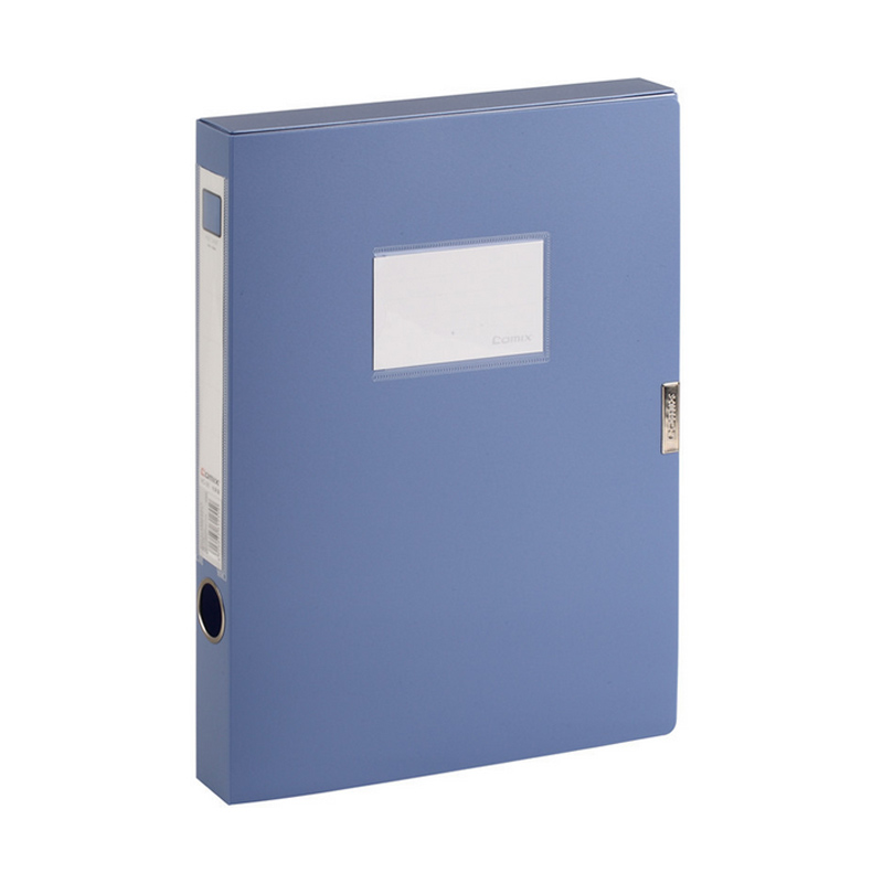 齐心 HC-55 A4 2寸 蓝色 粘扣档案盒