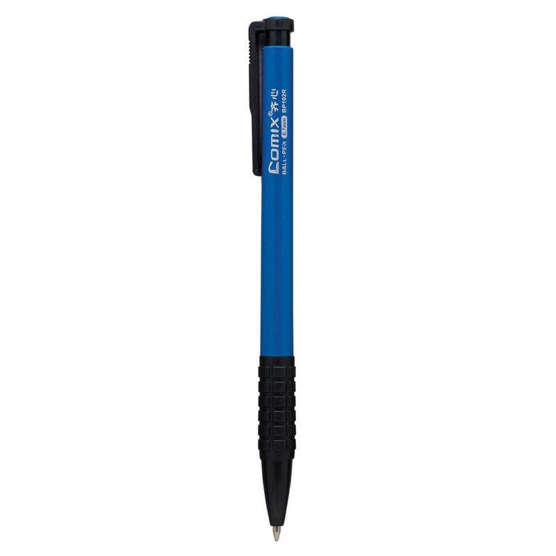 齐心 BP102R 0.7mm 蓝色 圆珠笔