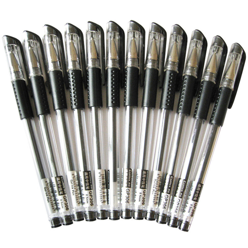 齐心 GP306 0.5mm 黑色 中性水笔