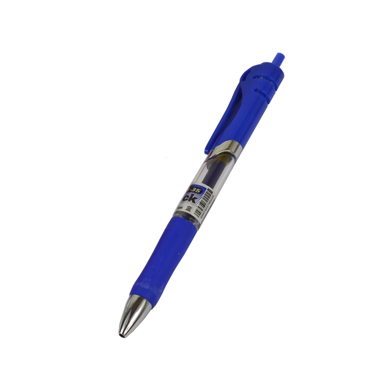齐心 K-35 0.5mm 蓝色 中性水笔