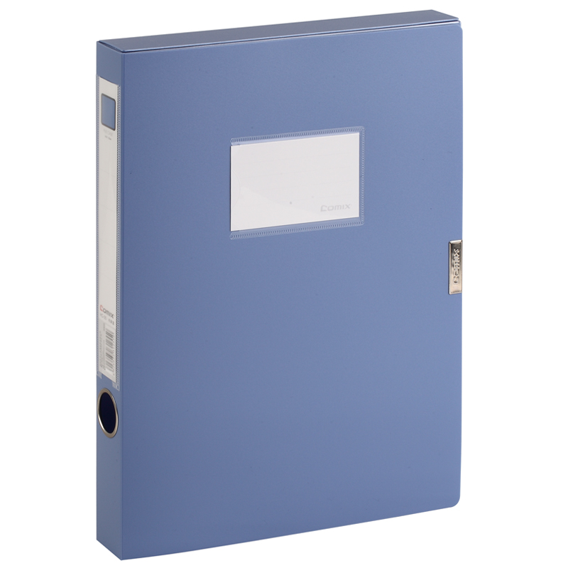 齐心 HC-35 A4 1.5寸 蓝色 粘扣档案盒