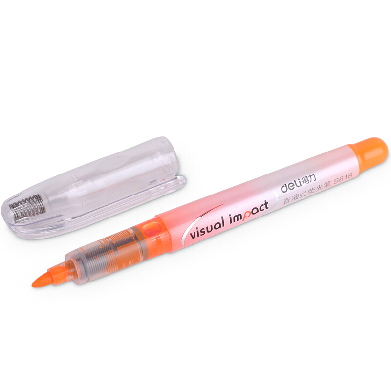得力 S618 橙色 荧光笔