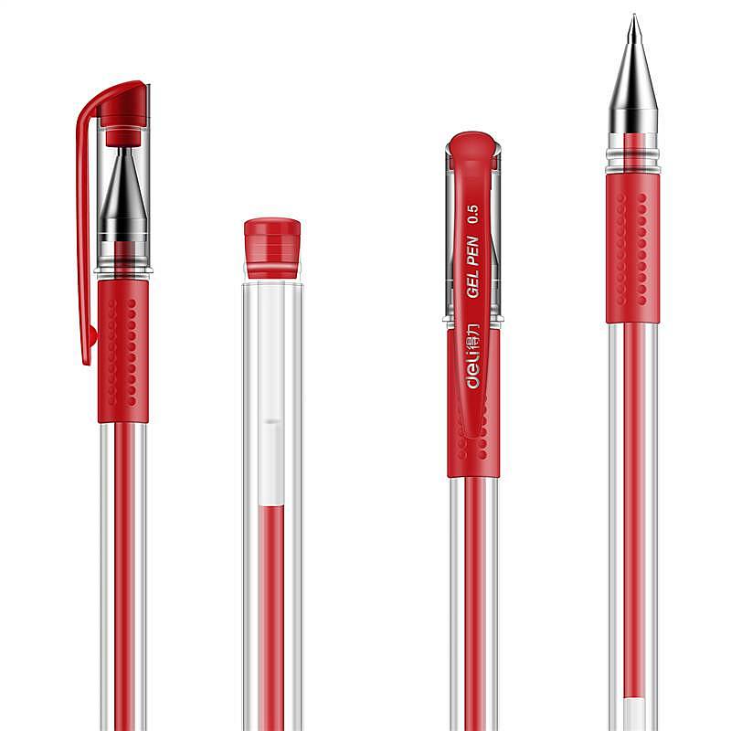 得力 6600ES 0.5mm 红色 中性水笔