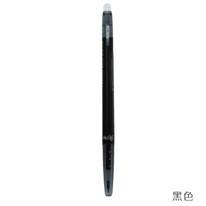 百乐 LFBS-18UF 0.38mm 按动可擦水笔