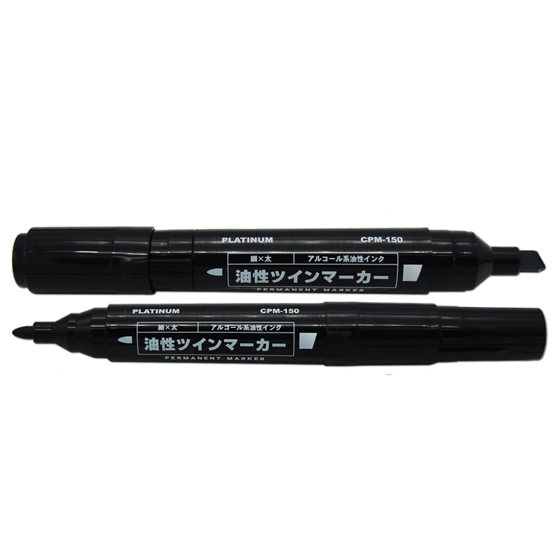 白金 CPM-150 黑色 大号双头记号笔