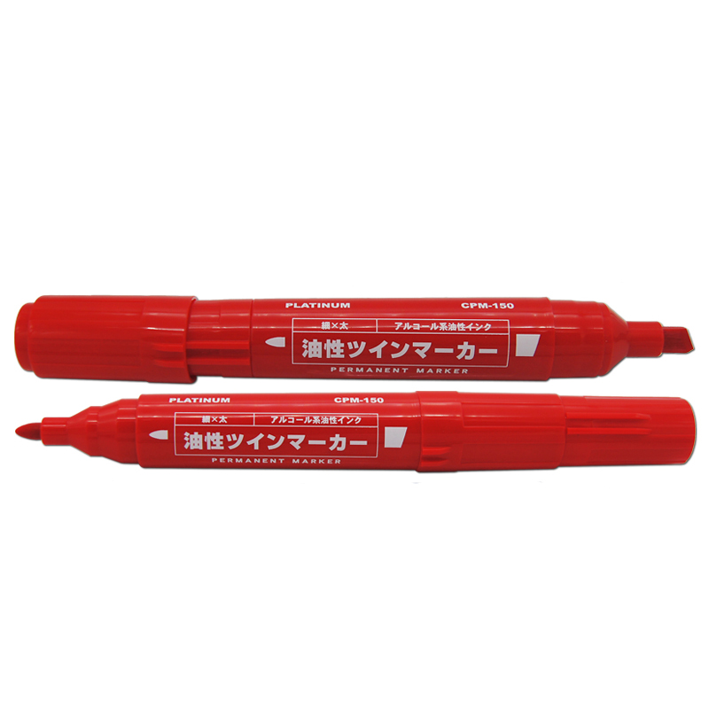 白金 CPM-150 红色 大号双头记号笔