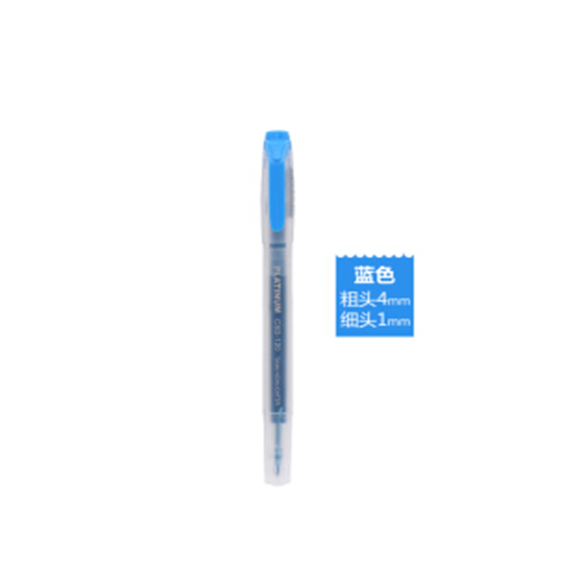 白金 CSD-120 蓝色 双头荧光笔
