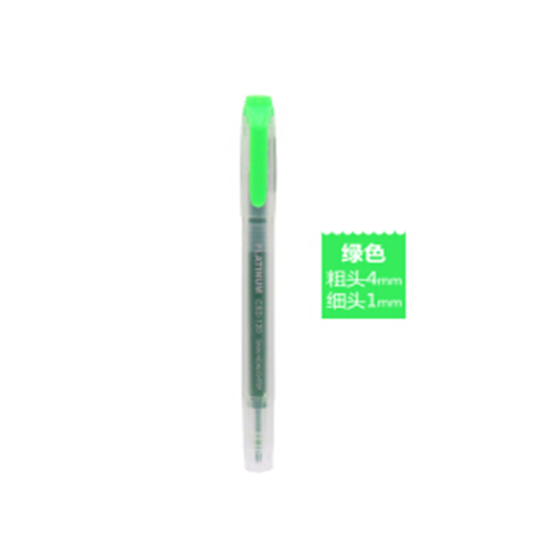 白金 CSD-120 绿色 双头荧光笔