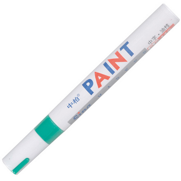 中柏 SP-110 2.0 绿色 油漆笔