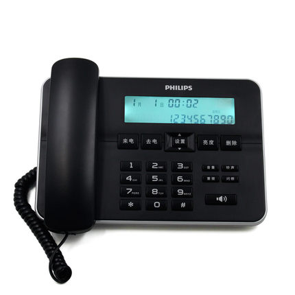 飞利浦 CORD218 黑色 电话机