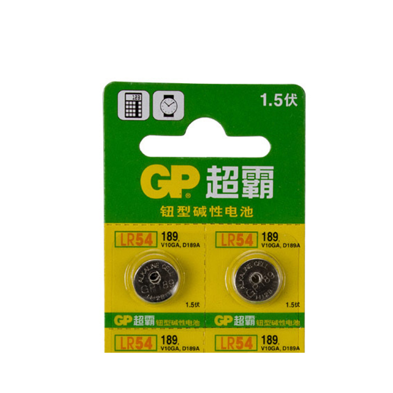 GP超霸 LR54/189/AG10 1.5V 纽扣电池
