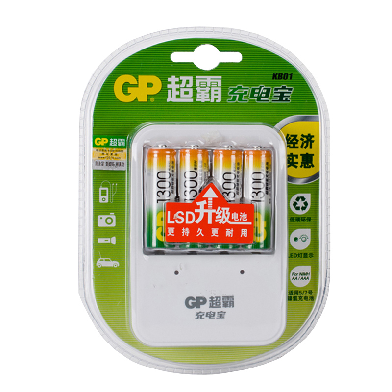 GP超霸 1300毫安 5号4节电池+充电器 USB充电套装